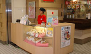 阪神名物冷凍いか焼き売場 写真